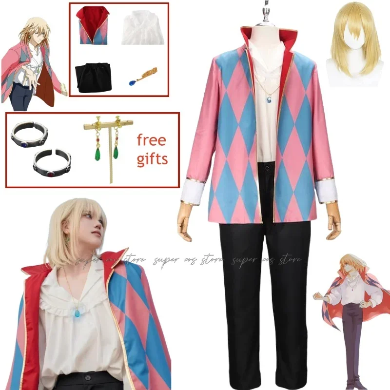 Anime Howl's Moving Castle Cosplay Howl Cosplay Costume Wig Jewelry Necklace Uniform Jacket Men Women Halloween Costume Full Set