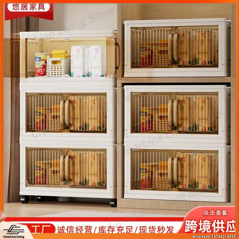 Foldable Multi-Layer Storage Cabinet for Home Office Kitchen Lab Workshop Removable Adjustable Shelving Unit Heavy Duty