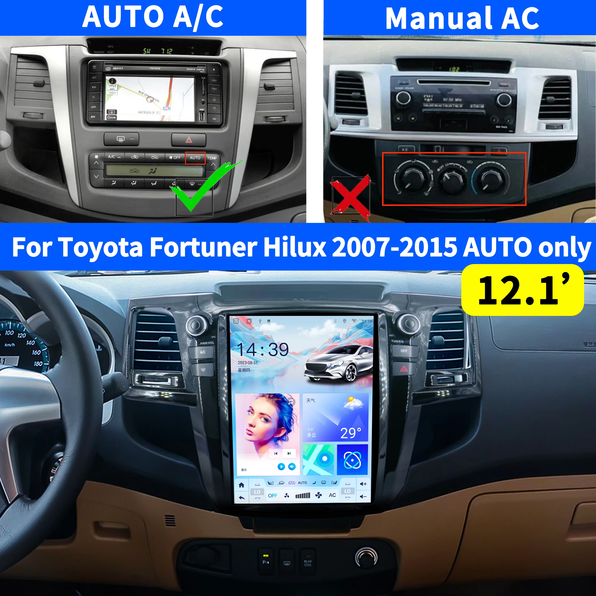 Central Multimidia for Tesla Toyota Fortuner Hilux Sw4 Revo 2010 2011 2012 2013 2014 2015 Screen Android Player Accessories