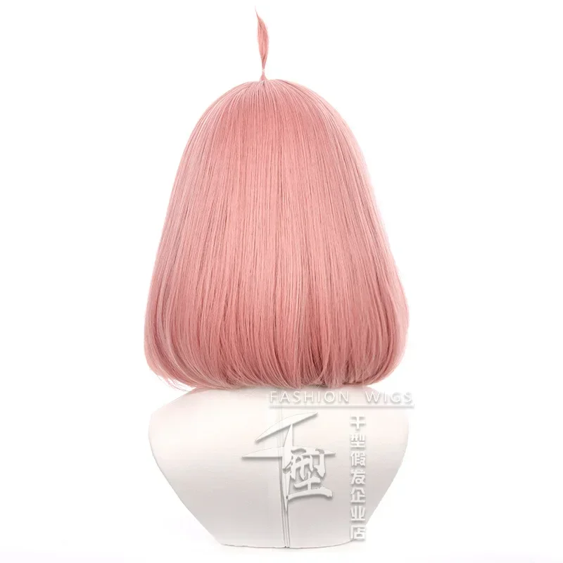 애니메이션 스파이 × 패밀리 아냐 포그 짧은 핑크 코스프레 가발, 내열성 합성 가발, 할로윈 파티, 여성 귀여운 가발, 가발 모자 포함