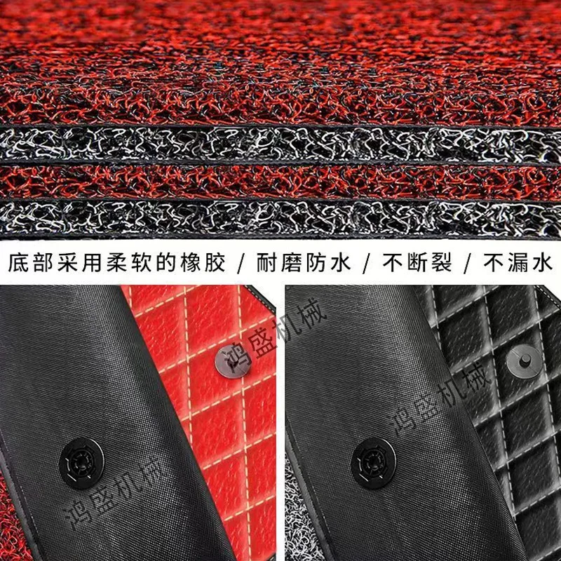 Excavator Accessories For LIUGONG 906E/933/910/908D 9055 Excavator Cab Floor Mat