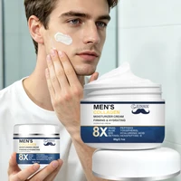Crème pour le visage JUINHOU pour hommes 8-en-1 au collagène et aux peptides, hydratante, adoucissante, éclaircissante, affinant les pores, soin quotidien pour tous les types de peau masculine 5