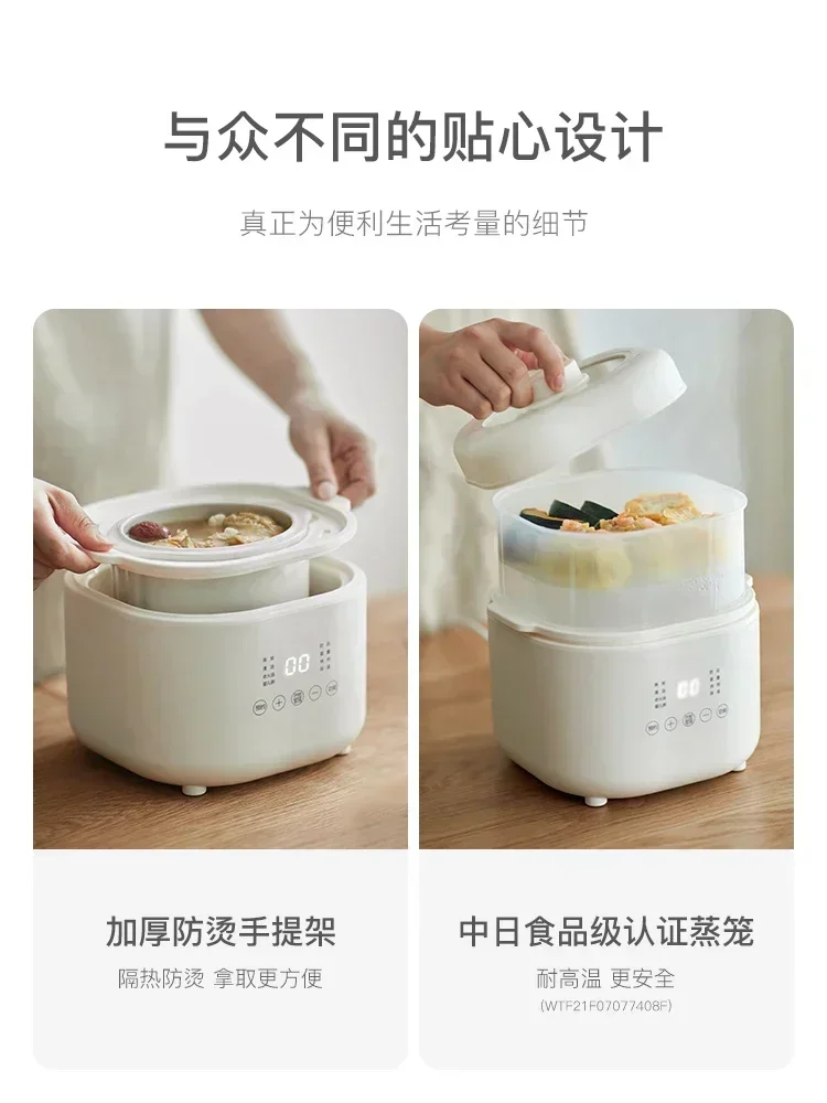 Olayks original design electric stew pot baby food supplement pot bird's nest porridge small stew pot water-proof stew home