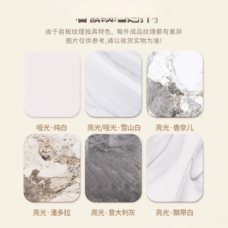 クリーム色の岩板ダイニングテーブルと椅子、2025年新作、軽奢ハイエンド、家庭用、狭いアパート向け、伸縮式折りたたみ