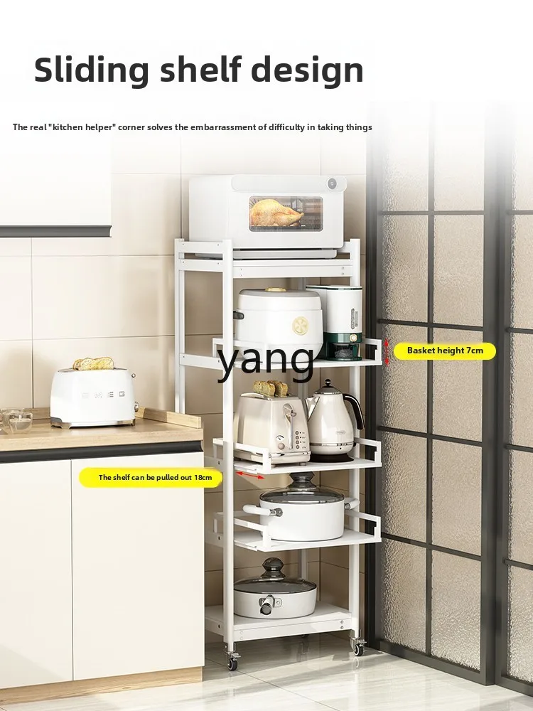 LH kitchen storage pot rack pull-out floor multi-layer household pot storage rack