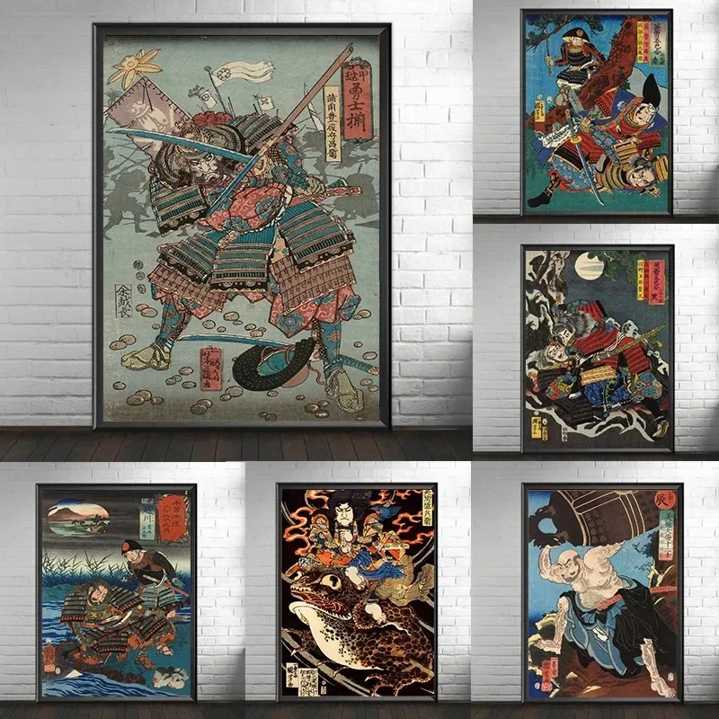 Japón ukiyo-e arte de pared impresión tatuaje cartel samurái armadura espada lienzo pintura caligrafía japonesa Bushido decoración del hogar Cuadros