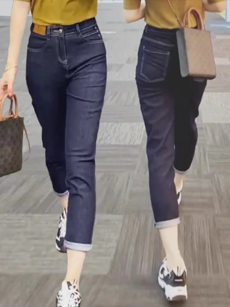 

High Waist Mom Jeans Nine Points Small Size Harem Pants Women's 2025 Spring Summer New Style Casual Slimming Dad Pants