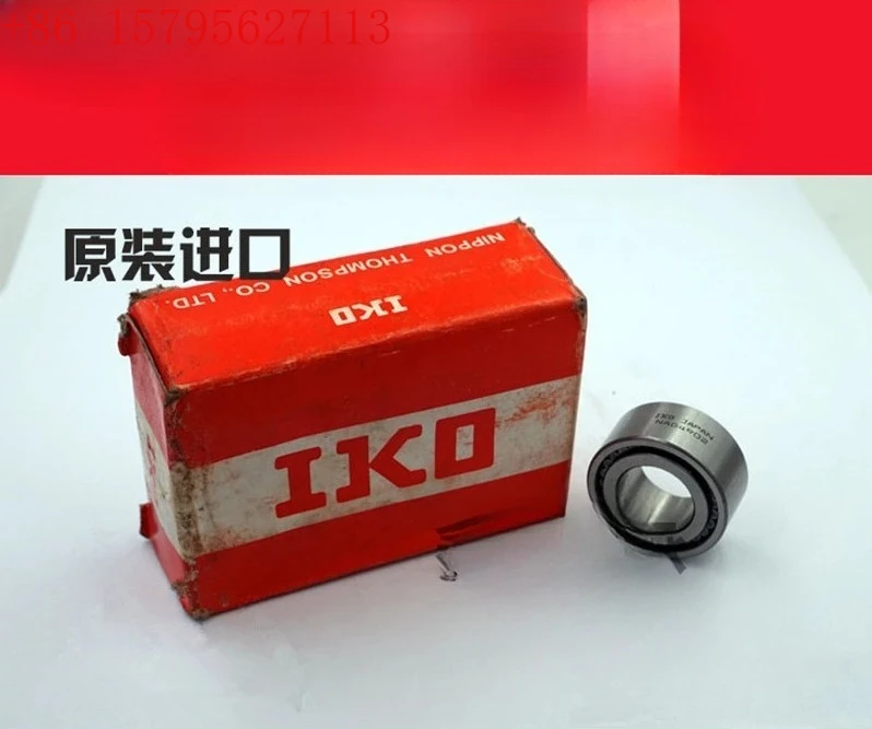 

игольчатый двойной роликоподшипник, импортированный из Японии NAG4900/01/02/03/04/05/06/07/08/9UU