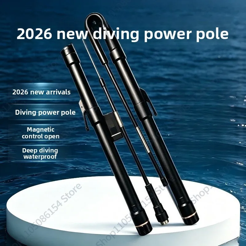 Upgraded shark prevention device, portable outdoor diving rod waterproof integrated rod, probe rod