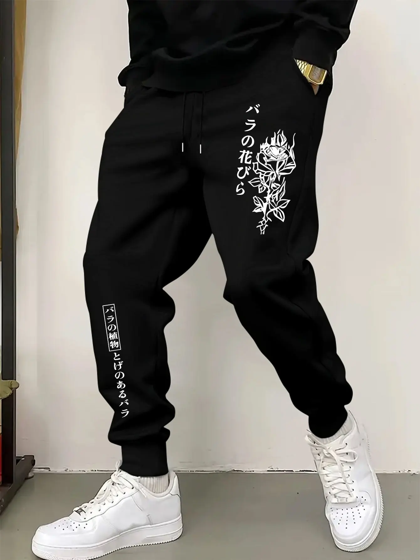 Men's Sweatpants, Fashion Daily Drawstring Joggers, Autumn Winter All‑Match Street Casual Sports Trousers S-3XL