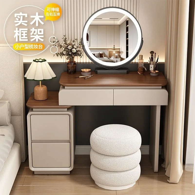 Vanity table, bedside vanity table, cabinet, integrated  table
