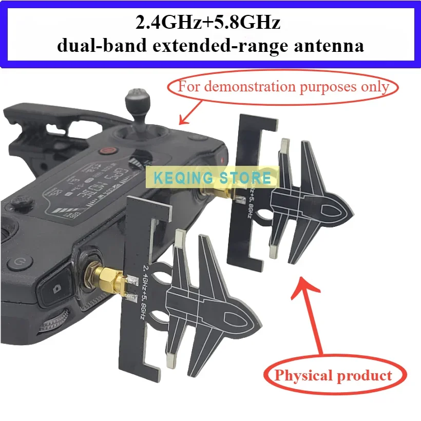 2.4GHz 5.8GHz extended range image transmission remote control WIFI high gain antenna dual frequency antenna