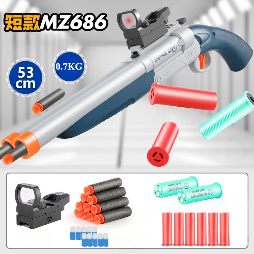 ปืนของเล่นแบบยิงโฟม ลูกกระสุนนิ่ม ดีไซน์ปล่อยปลอกกระสุน เหมาะสำหรับเด็กเล่นในบ้านและนอกบ้าน