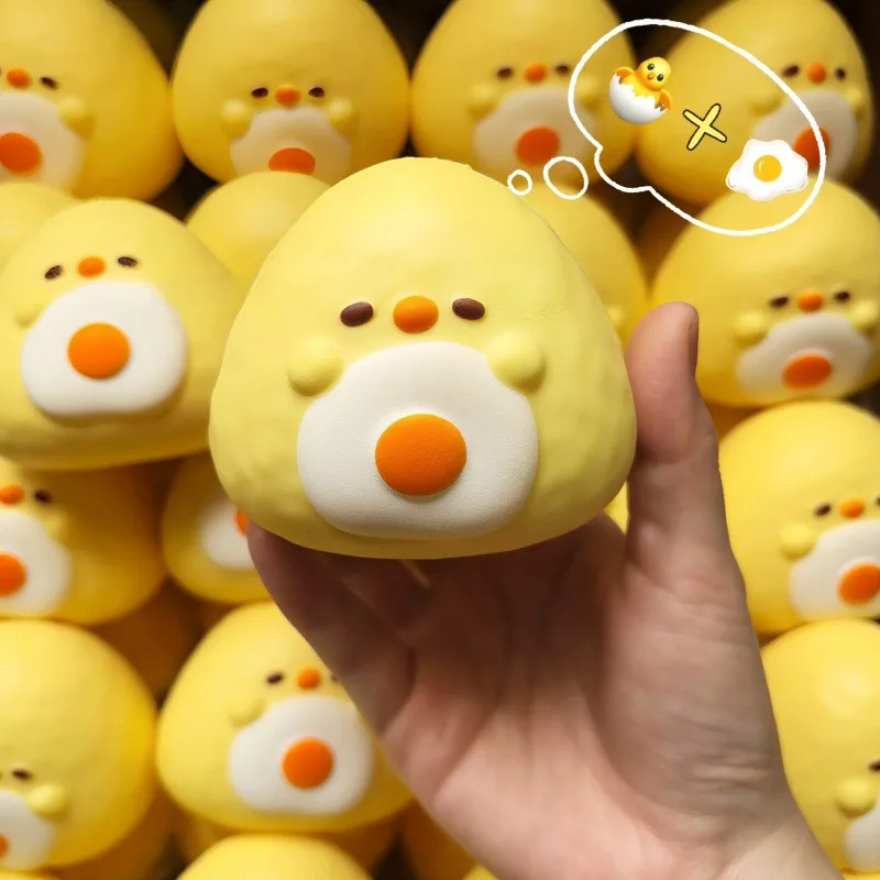 

Мягкая игрушка с милым куриным рисовым шариком - медленно растущая игрушка для снятия стресса, сенсорная игрушка для беспокойства | Подарки для детей и взрослых