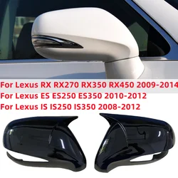 LHD Rearview Mirror Cover For Lexus IS ES RX IS250 IS350 ES250 ES350 2008-2012 Side Reversing Mirror Cap Rear View Mirror Trim