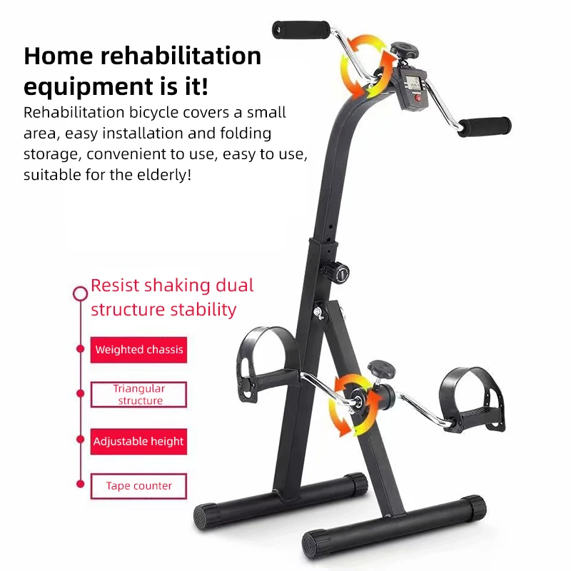 EXUAN Newly Upper And Lower Limb Rehabilitation Training Device For The Elderly Bicycle Intelligent Counting Exercise Bike