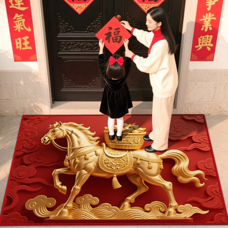 VIKAMA 2026 سنة الحصان سجادة أرضية منزلية مقاومة للأوساخ السنة الجديدة سجادة أرضية الحمام سجادة ماصة #2