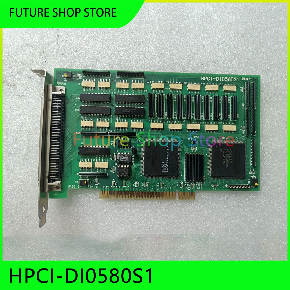 

HP-0307 Motion Control Card HPCI-DI0580S1