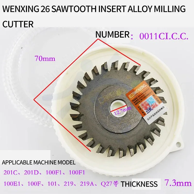 for Wenxing horizontal matching machine saw blade 0011CICC cutter 26-tooth insert alloy milling cutter 70*12.7*7.3