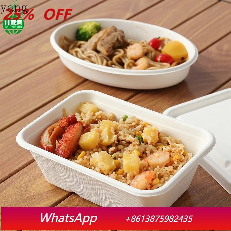 LMM disposable sugarcane pulp tableware degradable square box packing box