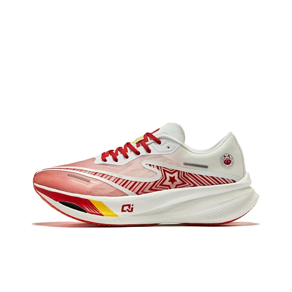 NATU x Erke Zhijing 1.0 Cushioning Slip Resistant Abrasion Resistant Coverage Low top Sprint Running Shoes Men's 11123203262-218