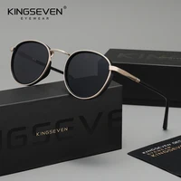 KINGSEVEN, gafas de sol originales informales con montura redonda, gafas polarizadas UV400 para hombre, gafas de lujo Retro a la moda para mujer, gafas para conducir y pescar