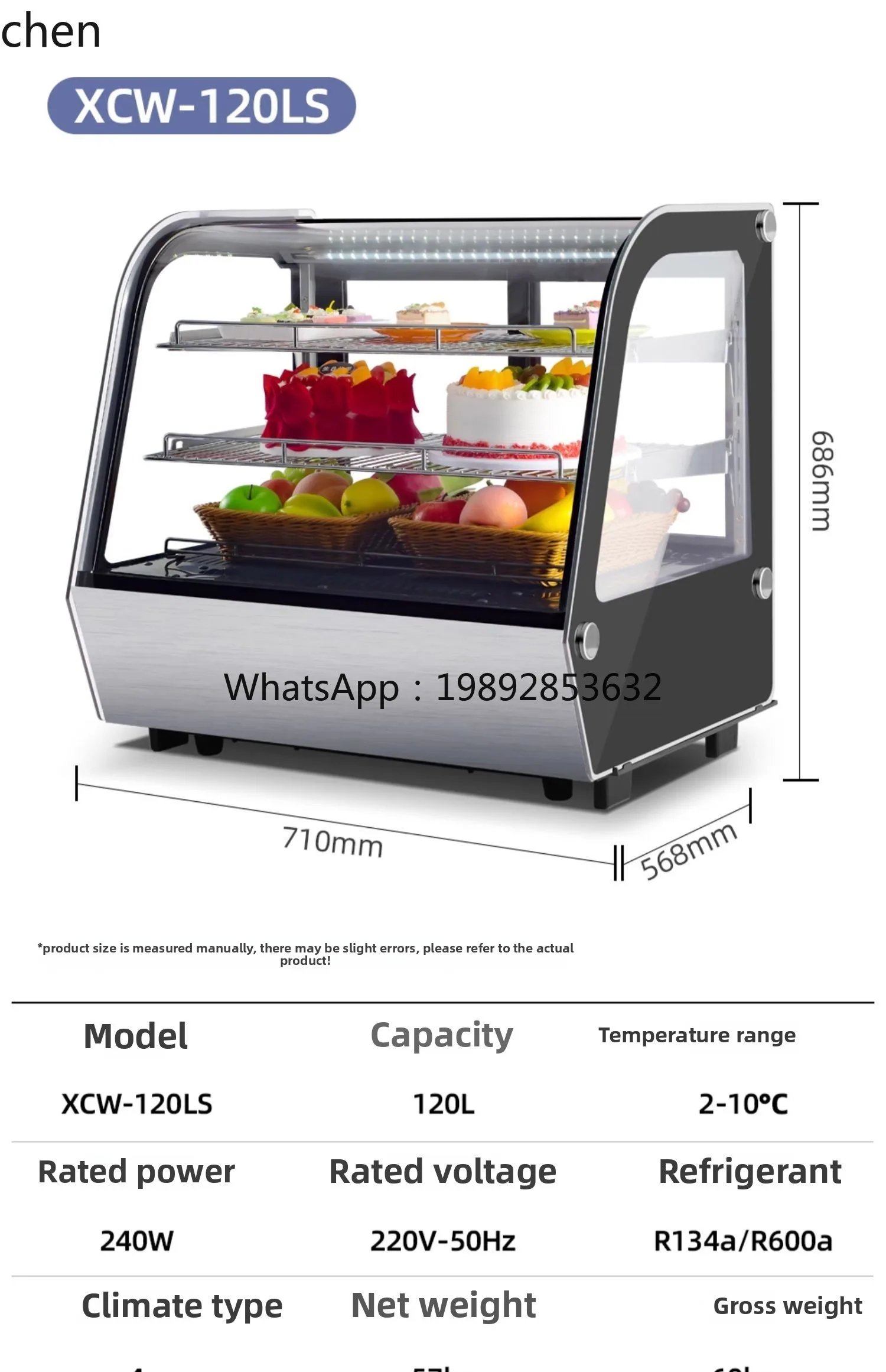 خزانة عرض الحلوى، خزانة عرض الكيك، الحلوى التجارية للحليب المبرد