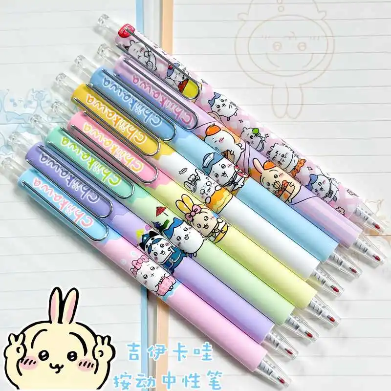 Miniso 24pcs Chiikawa Gel Pen Cute Cartoon 0.5 Black Signature Pen Individually Packaged Student Stationery Wholesale