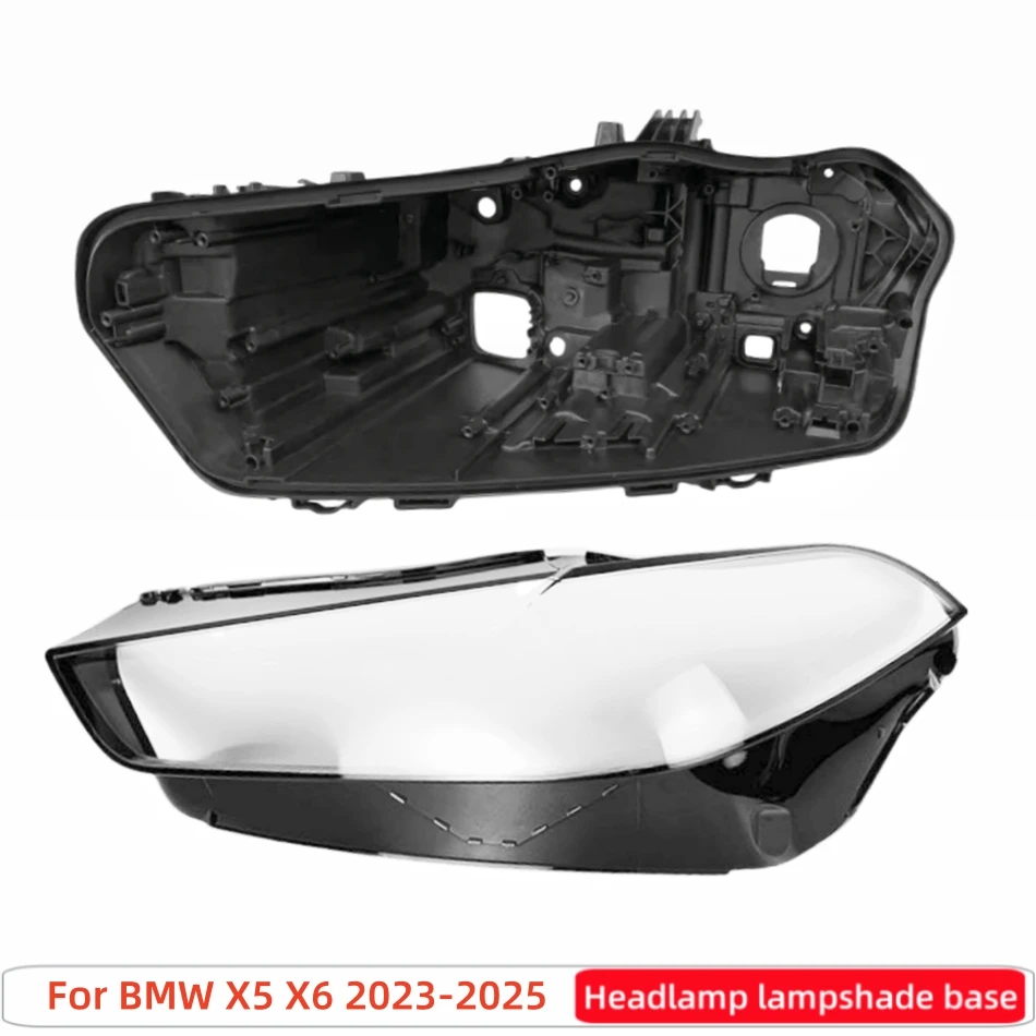 For BMW X5 X6 G18 2023 2024 2025 Automotive Accessories Car Base Head Lamp Shell Headlamp Base Fixing Bracket Glass Lamp Shell