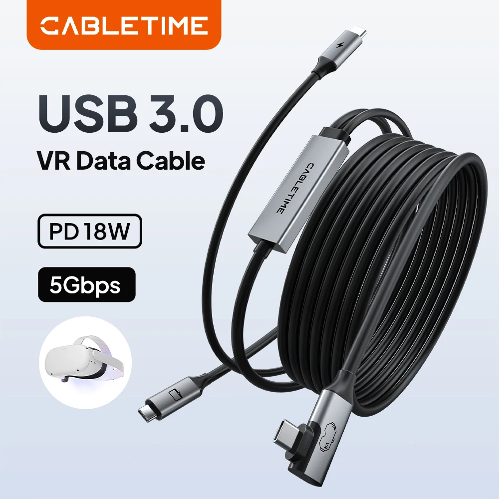 Кабель CABLETIME VR Link длиной 16 футов с зарядкой 18 Вт – совместим с Meta Quest 3S/3/2/Pro, Oculus Quest, Pico 4, PC VR, Steam VR