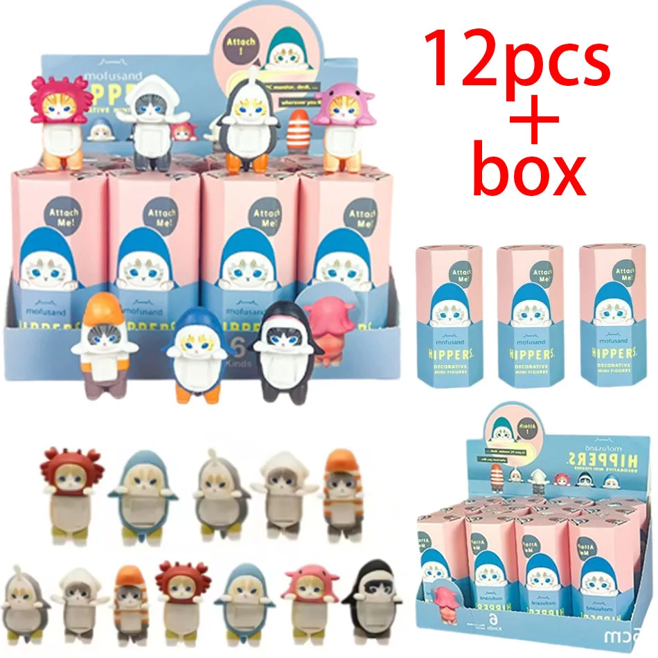 

Новая мини-фигурка Mofusand Blind Box Hippers, фигурка акулы и кошки, игрушки для фанатов, детский рождественский подарок