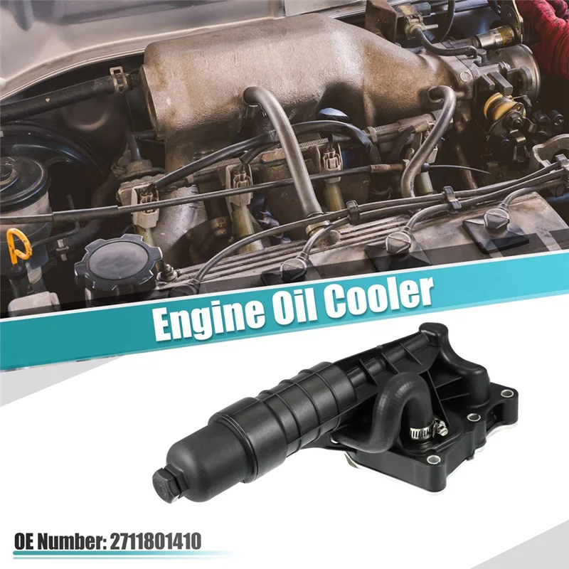 

ABNF!2711801410 Black Radiator Gearbox Module Oil Cooler A2711801410 A2711801210 For Mercedes-Benz E200 220 250 W271