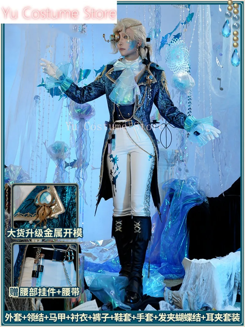 Yu Identity V Frederick Kreiburg Men Subdue Cosplay Costume Cos Game Anime Party Uniform Hallowen Play Role Clothes Clothing