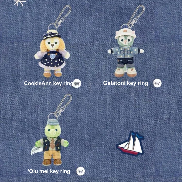 Disney Seven Treasures 2024 Duffy Cowboy Style Amusement Park Dolls Plush Charm 14cm Height Disney-2406-0003