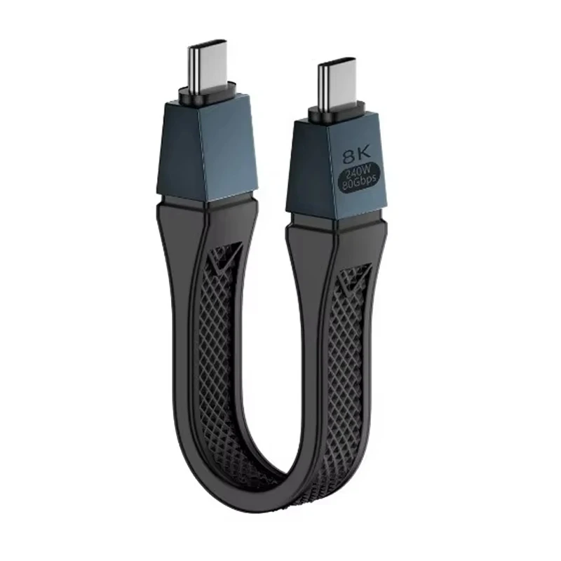 PD 240W Type-C to Type-C for Thunderbolt 5 Full-function Data Cable Fast Charging 8K Video Output Functional 80Gbps Transmission