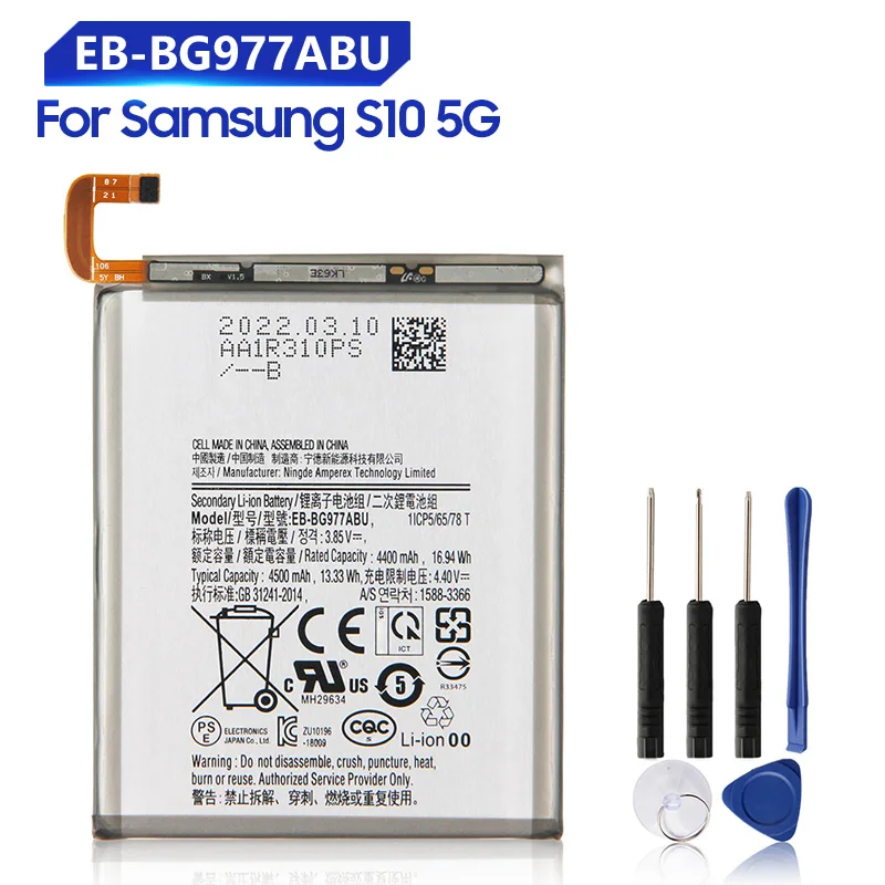 Replacement Battery EB-BG977ABU For Samsung GALAXY S10 5G Version S10 X Version Rechargeable Phone Battery 4500mAh