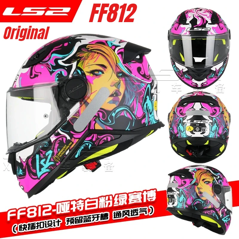 

Original LS2 FF812 Children's Motorcycle Helmet Universal Motorbike Safety Helmet for Girls and Boys casco moto