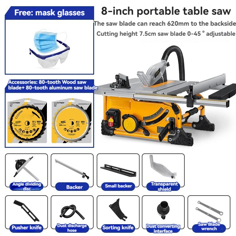 8-Inch Multi-Function Woodworking Table Saw Small Floor Saw Electric Cutting Machine Panel Saw Household Open Board Portable