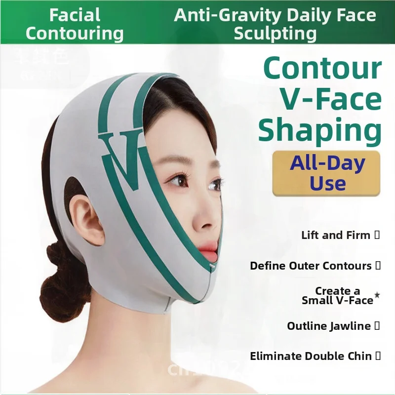 Kunststoff-Gesichtsmaske, V-Linie, Heben und Straffen, französisches Muster, Doppelkinn, Konturverbesserung, Apfelhautoberflächen-Schnitzwerkzeug