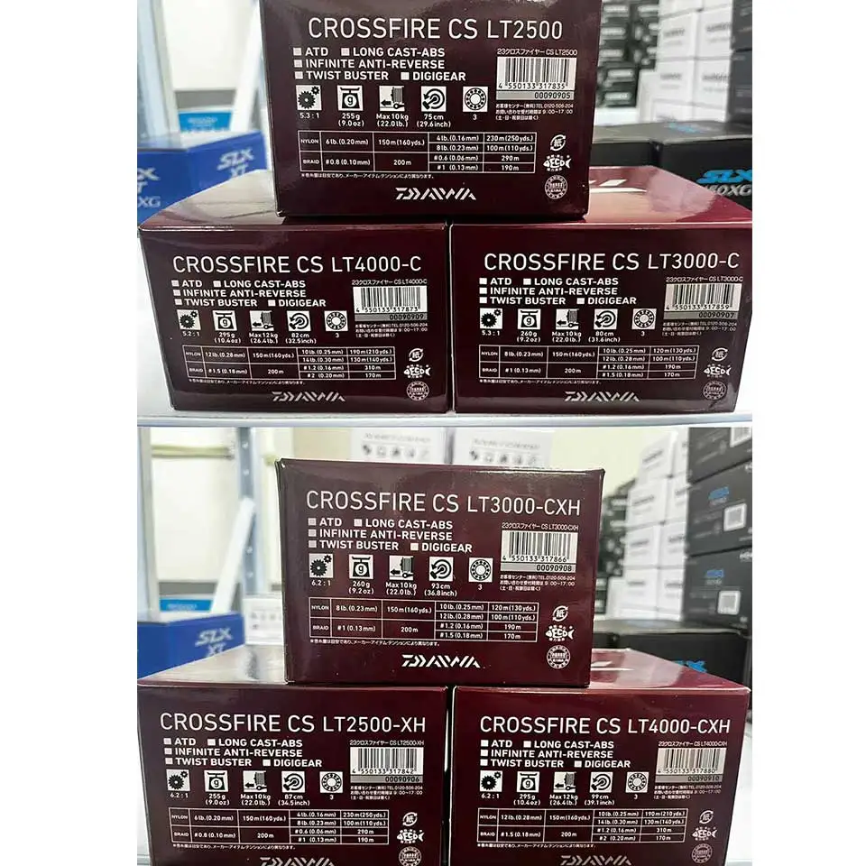 Carrete spinning DAIWA CROSSFIRE CS LT – Ligero y resistente - imagen 5