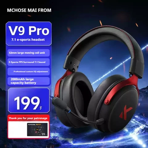 Беспроводные наушники MCHOSE V9 Pro с высоким качеством звука