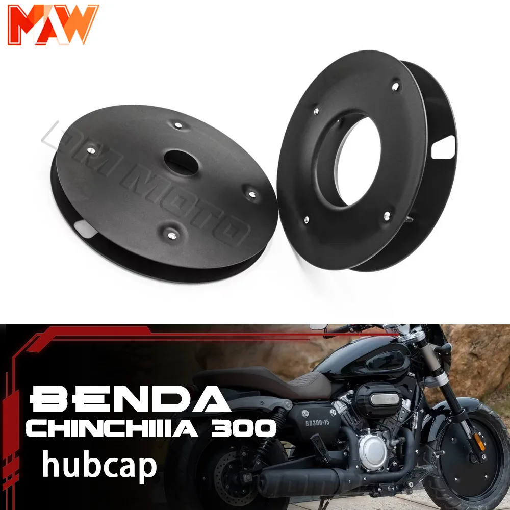 BENDA Chinchilla BD 300 closed wheel rim cover modified full coverage aluminum alloy wheel cover Black Warrior