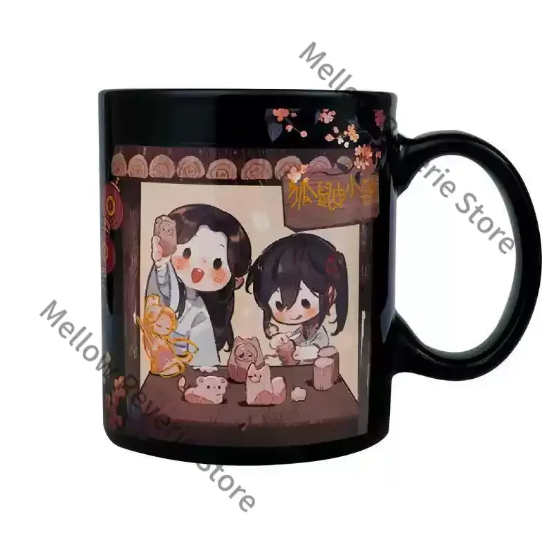 heaven-official's-blessing-xie-lian-hua-cheng-cosplay-anime-cold-and-hot-color-change-mark-cup-water-glass-cartoon-official-gift