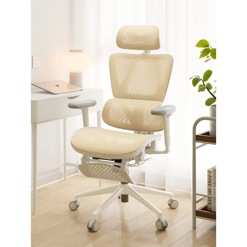 

Ergonomic Girls Chair, Supported Home Office Chair