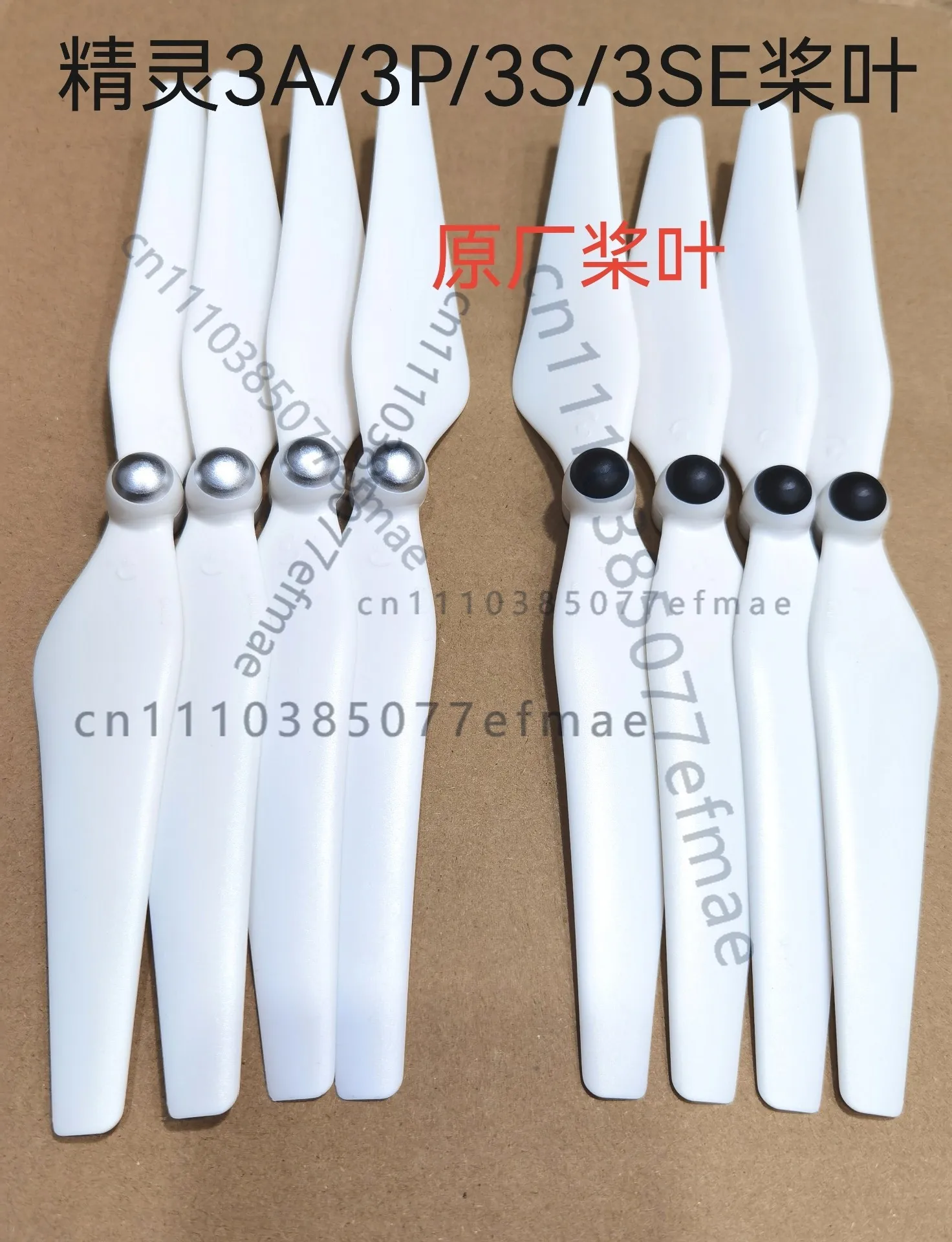 4pair  used Original propeller blades for DJI Phantom 3, fit Phantom 3A / 3SE / 3P drones