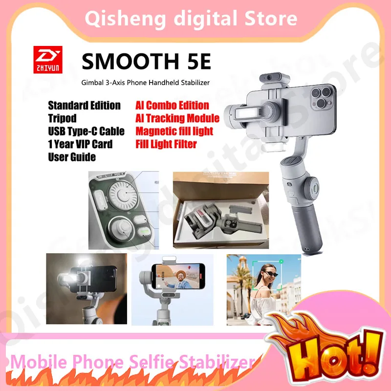 Zhiyun Smooth 5E/5E… - image