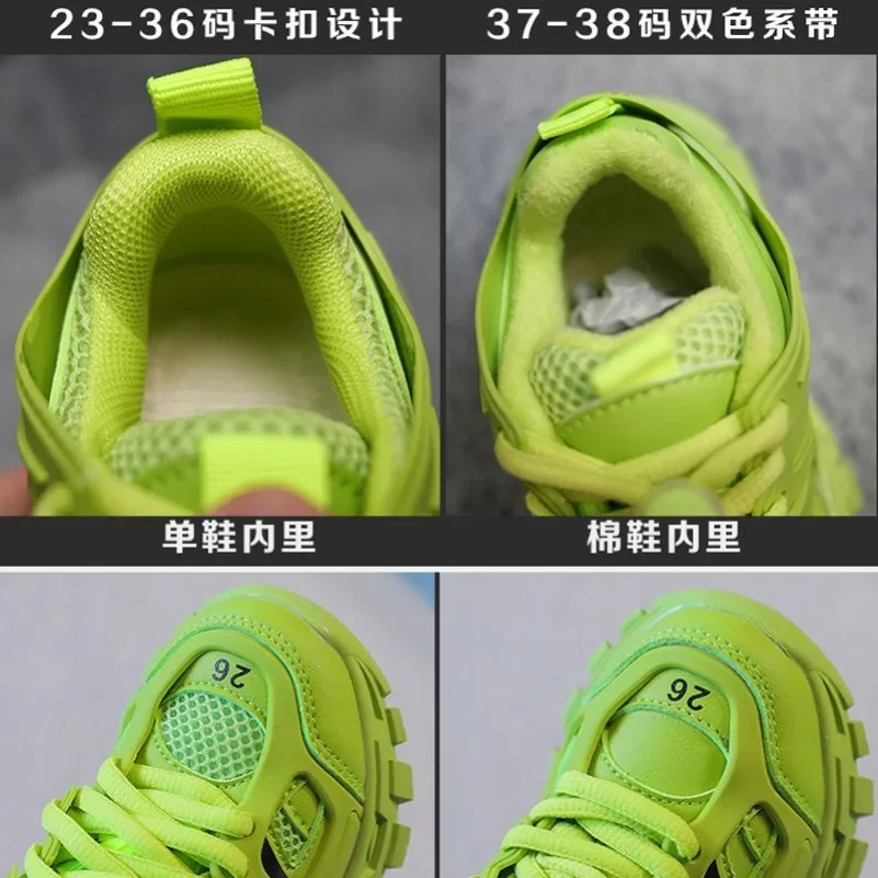 2023 Spring Children  Sports Shoes Boys Girls Fashion Clunky Sneakers Baby CuteKids Running Shoes Candy Color Casual Shoes