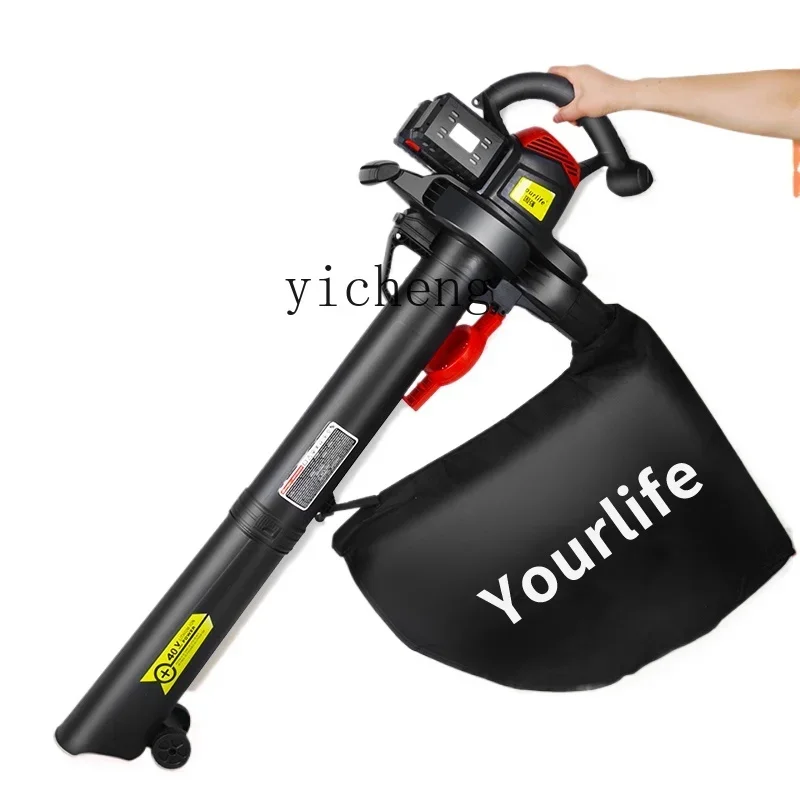 

ZZ leaf lithium battery hair dryer high power industrial blower powerful dust collector