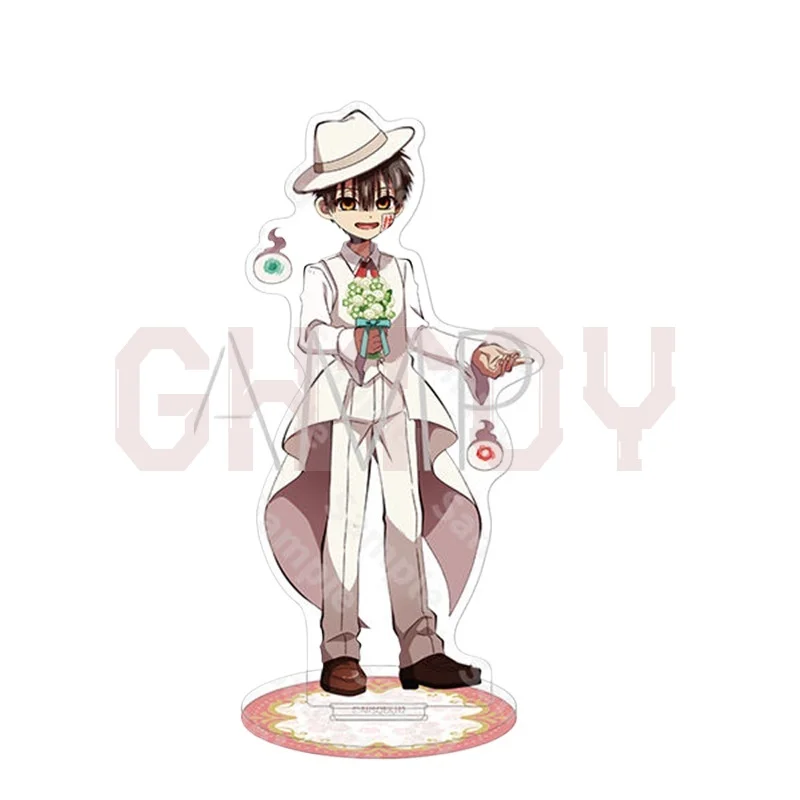 

13 см/5,12 дюйма, унитаз Hanako Kun, цветок, пикник, акриловая подставка, настольный дисплей, коллекция украшений, подарок на день рождения для девочек и мальчиков