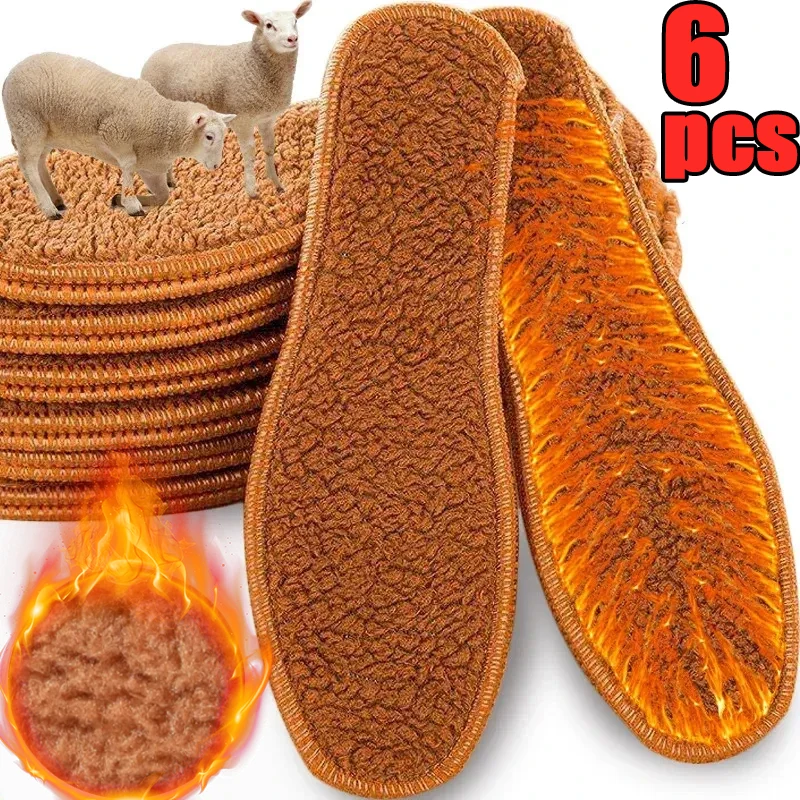 6pcs Imitation Cashmere Warm Insole Winter Men's and Women's Soft Sole Comfortable Cotton Anti Odor Sweat Absorption Breathable
